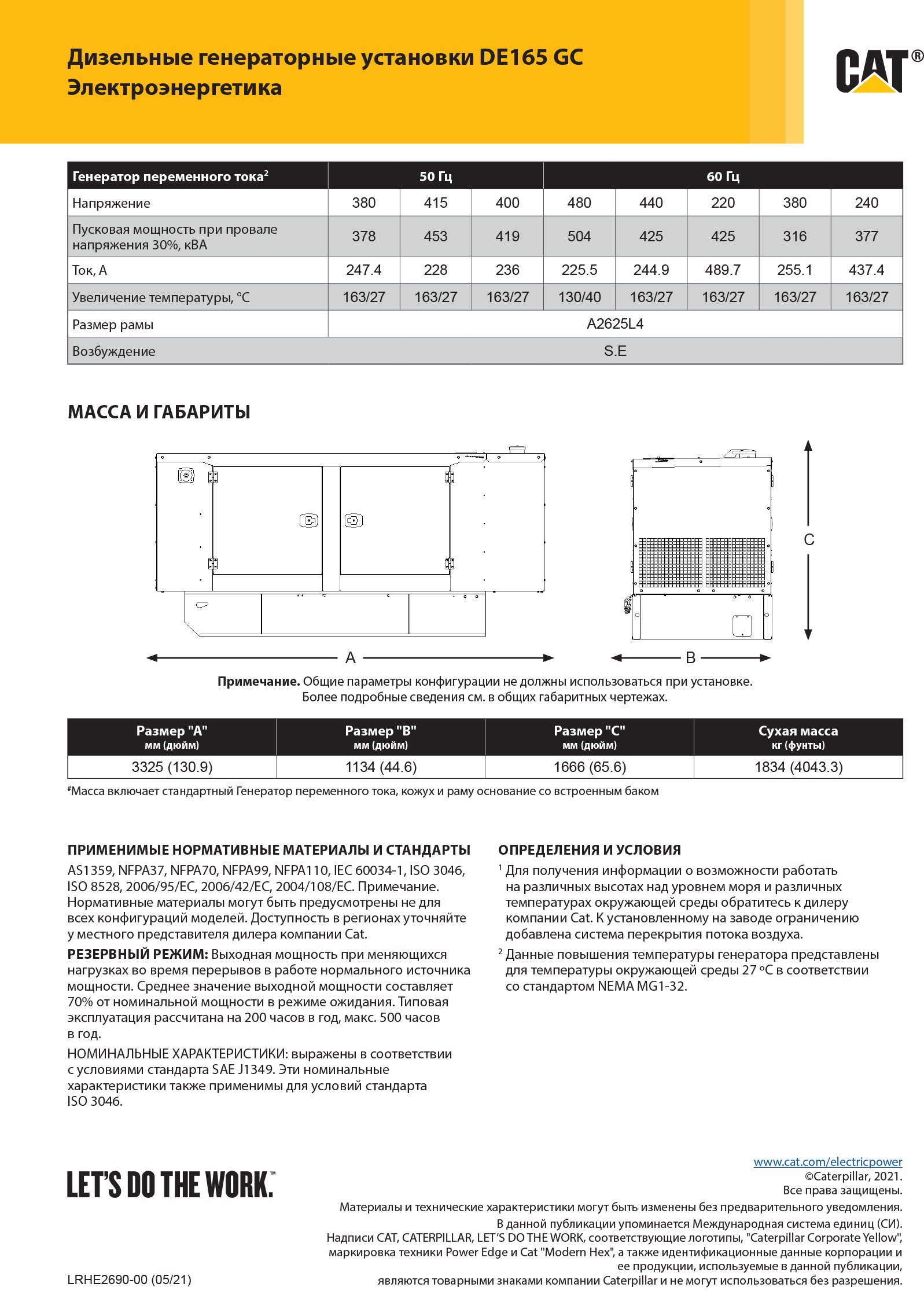 DE165GC_1-2.jpg slide